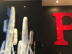 -必胜客(证大大拇指店)