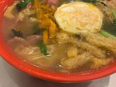 -易记皮肚面(明瓦廊店)