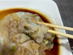 -自园小食店
