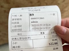 -世记咖啡(氹仔外卖店)