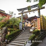 去浪030