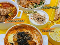 -嗨皮儿·现蒸面皮(抄纸巷店)