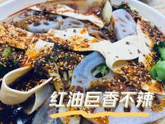 钵钵鸡-艺味深尝(云锦路店)