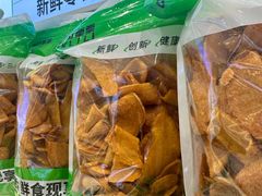 -优可栗栗·零食炒货(上品店)