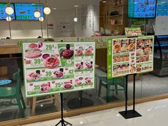 -甲乙饼·手工牛肉饼(东方广场店)