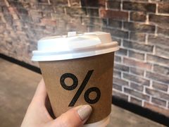 -% Arabica阿拉比卡咖啡(武汉天地店)