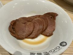 -COCO壱番屋(北京平安国际金融中心店)