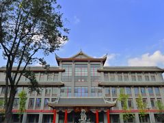 -四川大学(华西校区)