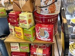 -Alimentari Grande(东湖路店)