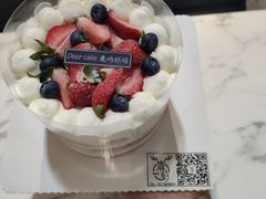 -鹿屿蛋糕(湖心店)