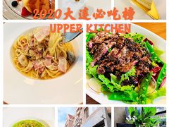 -UPPER KITCHEN(延安路店)