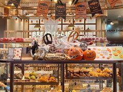 -PAPER STONE BAKERY(天汇广场店)