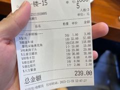 -渔家风味·鲅鱼水饺·央视展播·海鲜天津菜(开发区店)