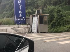 -渔人湾码头海鲜市场负二楼