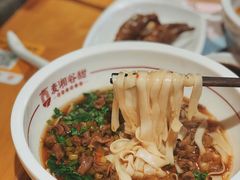 泡椒鸡杂米粉-呷佬·长沙手工米粉(金沙江路店)