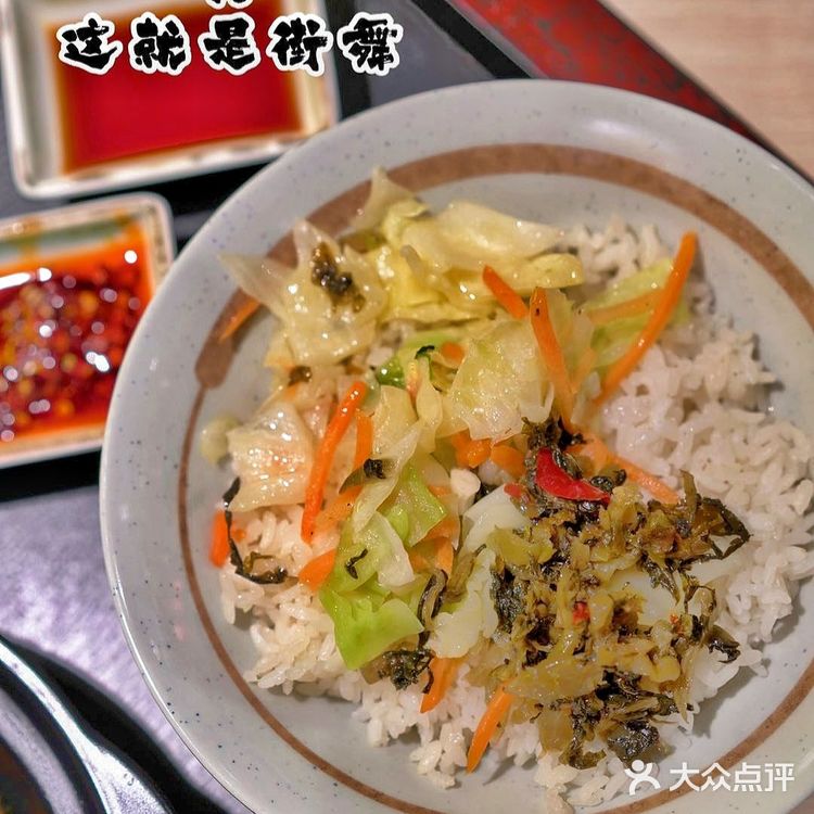 永和大王 X 这就是街舞 限定正版毛巾套餐 冲鸭❗️