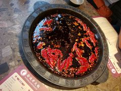 -重庆渝达老火锅(春熙路店)
