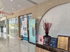 -孙孟口腔医院(中润大道店)