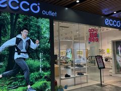 -砂之船奥莱(南京江宁店)