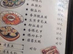 -花乐餐厅(涠洲岛店)