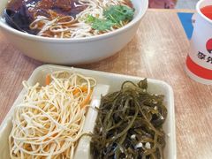 -李先生牛肉面(长春红旗街店)