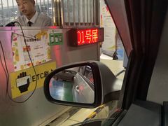 -大悦城-停车场
