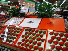 -果蔬好生活超市(东湖店)
