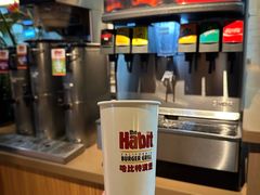-The Habit Burger Grill 哈比特汉堡(复兴soho店)