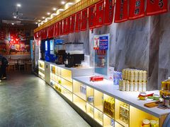 -匠牛亭·锅物烧肉放题自助(昆百大·泰业城店)
