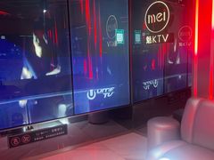 -魅KTV·AI辅唱(人民广场旗舰店)