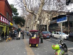 -袁大头包子(光华路店)