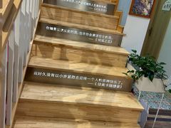 -猫的天空之城概念书店(束河店)