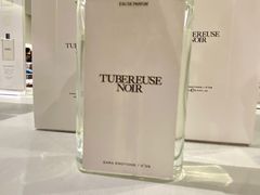 -ZARA(成都远洋太古里店)