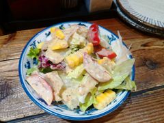 -和蕴日本料理