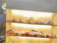 -木屋烧烤(Ipark店)
