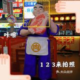 清河万象汇肉问屋烧肉祭，超好吃！
