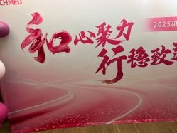 -曼格纳婚礼艺术中心(张江店)