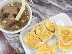 -八珍·广式煎饺·广州老字号(北京路总店)