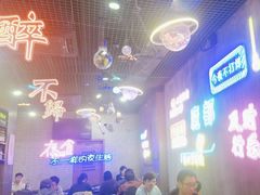 -沪上名羊天下•烤羊腿•东北烧烤•小龙虾(浦东直营总店)
