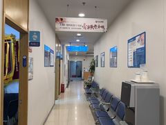 -上海仁爱医院