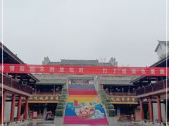 -沙县小吃文化城