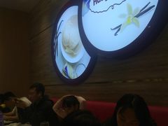 -哈根达斯(朝阳大悦城店)