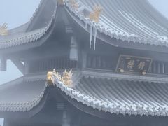 -峨眉山风景名胜区