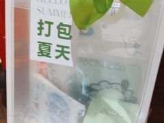 -北京歌华开元大酒店