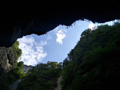 -鹿院坪生态旅游景区