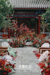 -美薇亭婚礼顾问