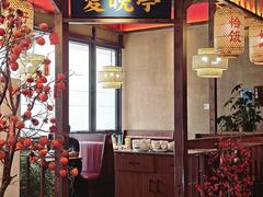 -恰饭·老长沙市井菜(天河客运站店)