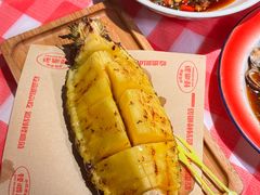 -怪噜范·贵阳小吃大排档(金源旗舰店)