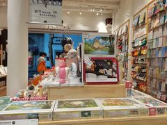 -猫的天空之城概念书店(杭州南宋御街店)