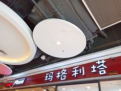 -天阳亲子广场(钱江新城店)